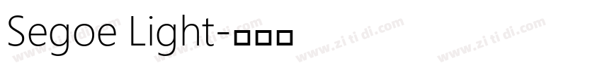 Segoe Light字体转换